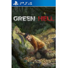 Green Hell PS4/PS5